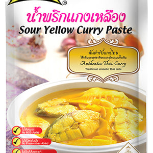 LOBO Sour Yellow Curry Paste 50 g.