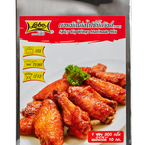 LOBO Spicy Big Wings Marinade Mix 500 g.