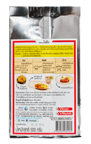 LOBO Spicy Big Wings Marinade Mix 500 g.