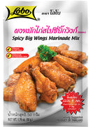 LOBO Spicy Big Wings Marinade Mix Weight 50 g.