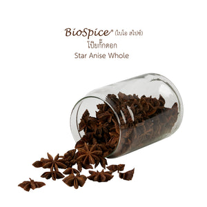 LOBO Star Anise Whole (BioSpice®) 100 g.