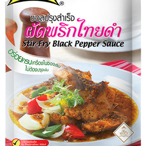 LOBO Stir-Fry Black Pepper Sauce 50 g.