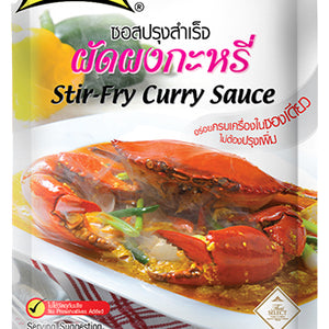 LOBO Stir-Fry Curry Sauce 50 g.