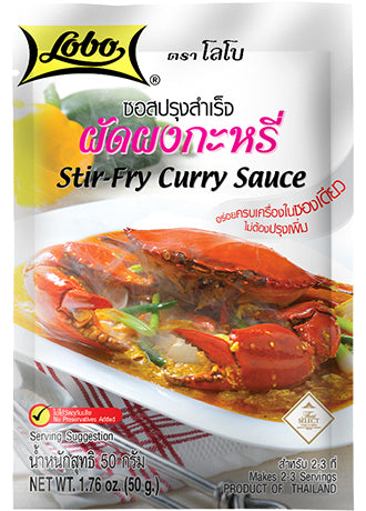 LOBO Stir-Fry Curry Sauce 50 g.