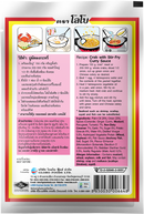 LOBO Stir-Fry Curry Sauce 50 g.