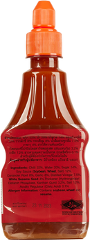 LOBO Suki Sauce 300 ml.