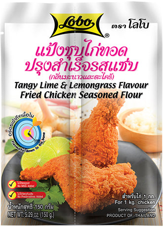 LOBO Tangy Lime & Lemongrass Flavour Fried Chicken Seasoned Flour 150 g.