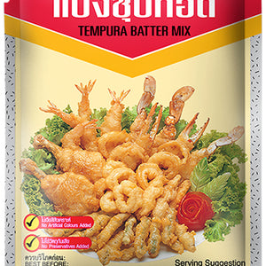 LOBO Tempura Batter Flour 100 g.