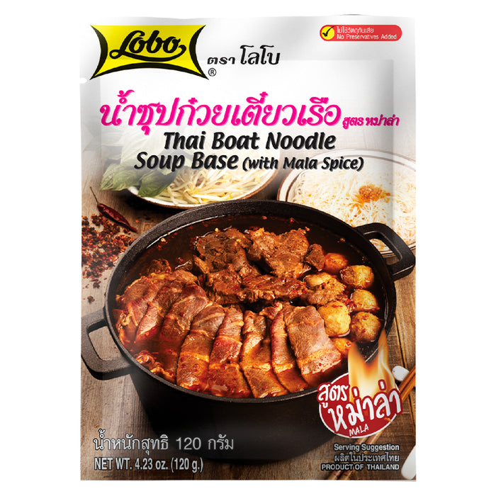 LOBO Thai Boat Noodle Soup Base (with Mala Spice)