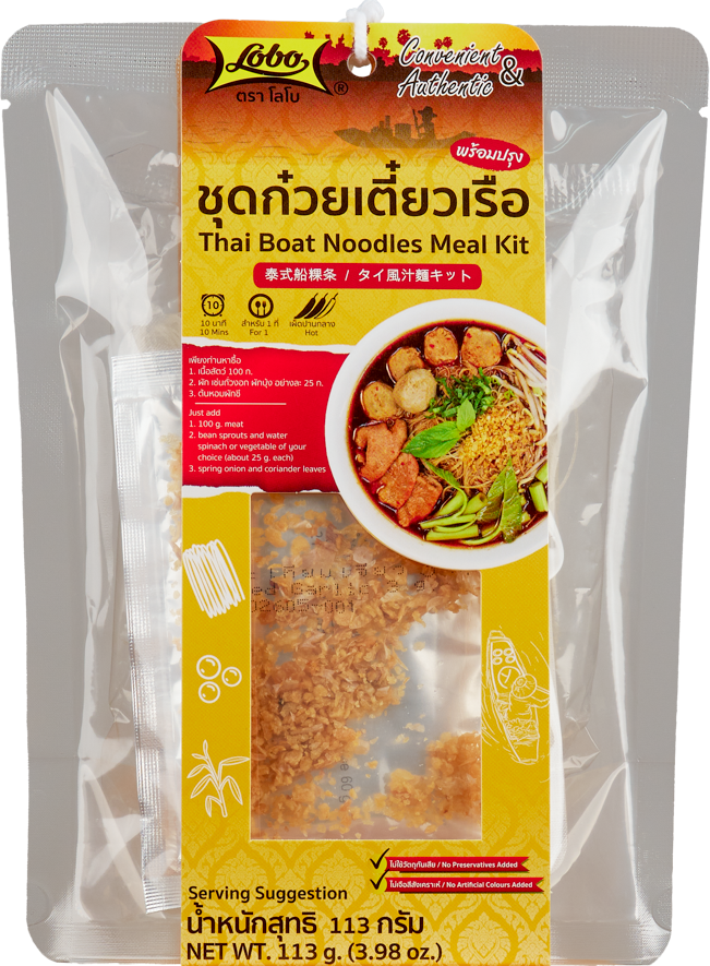 LOBO Thai Boat Noodles Meal Kit 113 g.