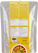 LOBO Thai Boat Noodles Meal Kit 113 g.