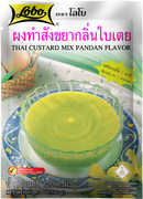 LOBO Thai Custard Mix Pandan Flavour 120 g.
