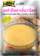 LOBO Thai Custard Mix Vanilla Flavour 120 g.