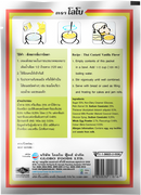 LOBO Thai Custard Mix Vanilla Flavour 120 g.