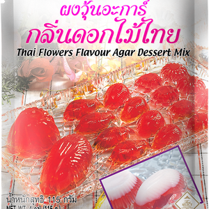 LOBO Thai Flowers Flavour Agar Dessert Mix 115 g.
