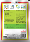 LOBO Thai Fruits Flavour Agar Dessert Mix 115 g.