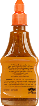 LOBO Thai Seafood Sauce Weight 300 ml.
