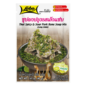 LOBO Thai Spicy & Sour Pork Bone Soup (Leng Zabb) 40 g.