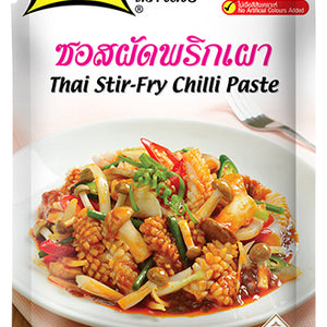 LOBO Thai Stir-Fry Chilli Paste 50 g.