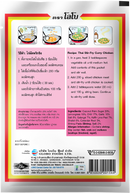 LOBO Thai Stir-Fry Curry Paste 60 g.
