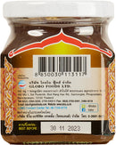 LOBO Thai Style Tamarind Sauce 270 g.