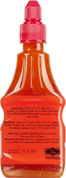 LOBO Thai Sweet Chilli Sauce Weight 300 ml.