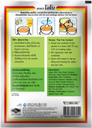 LOBO Thai Tea Custard Mix 120 g.