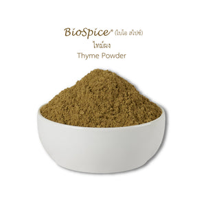 LOBO Thyme Powder (BioSpice®) 200 g.