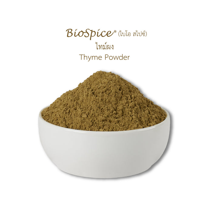 LOBO Thyme Powder (BioSpice®) 200 g.