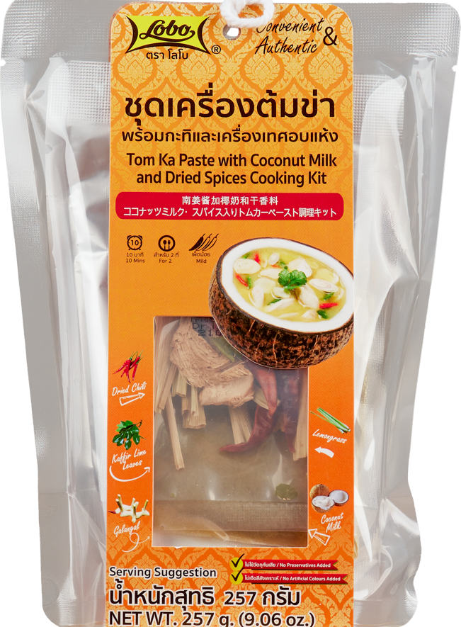 LOBO Tom Ka Paste with Coconut Milk and Dried Spices Cooking Kit 257 g.