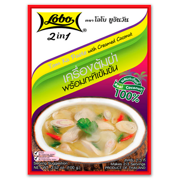 LOBO Tom Ka Paste with Creamed Coconut 100 g.