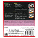 LOBO Tom Ka Paste with Creamed Coconut 100 g.