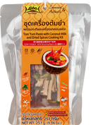 LOBO Tom Yum Paste with Coconut Milk and Dried Spices Cooking Kit 257 g.