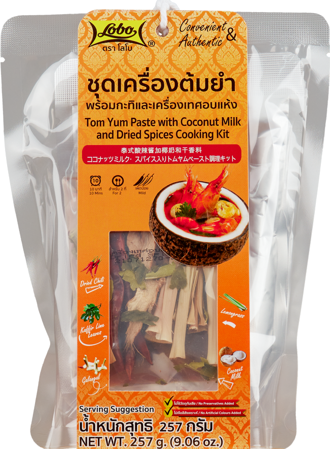 LOBO Tom Yum Paste with Coconut Milk and Dried Spices Cooking Kit 257 g.