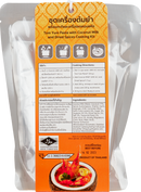 LOBO Tom Yum Paste with Coconut Milk and Dried Spices Cooking Kit 257 g.