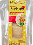 LOBO Tom Yum (Soupless) Noodles Meal Kit 160 g.