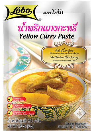 LOBO Yellow Curry Paste 50 g.