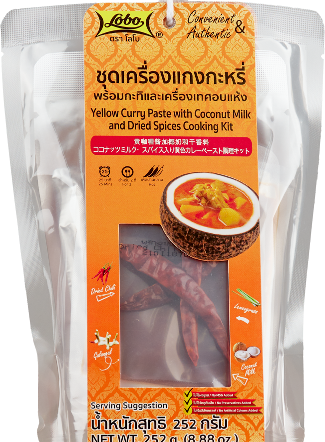 LOBO Yellow Curry Paste with Coconut Milk and Dried Spices Cooking Kit 252 g.