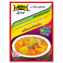 LOBO Yellow Curry Paste with Creamed Coconut 100 g.