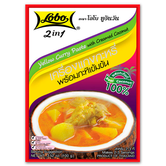 LOBO Yellow Curry Paste with Creamed Coconut 100 g.