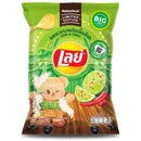 Lay's Classic Lime & Chili Zesty Chips 66g