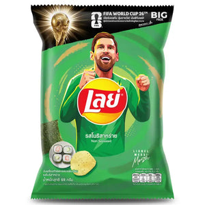 Lay's Classic Nori Seaweed Chips 69g