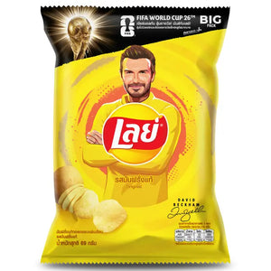Lay's Classic Salt Potato Chips 69g
