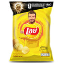 Lay's Classic Salt Potato Chips 69g