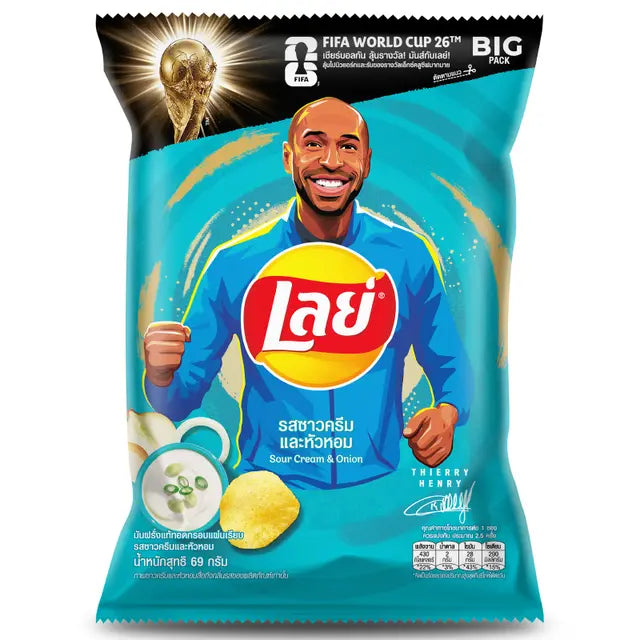Lay's Classic Sour Cream & Onion Chips 69g