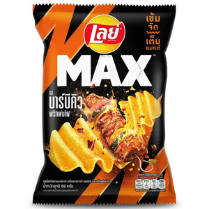 Lay's Max BBQ Wild Fire Wavy Chips 69g