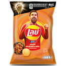 Lay's Rock BBQ Wavy Potato Chips 69g