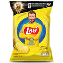 Lay's Rock Salt Wavy Potato Chips 69g