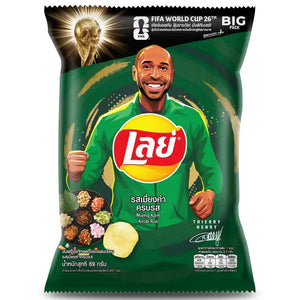 Lay's Classic Miang Kham Chips 69g