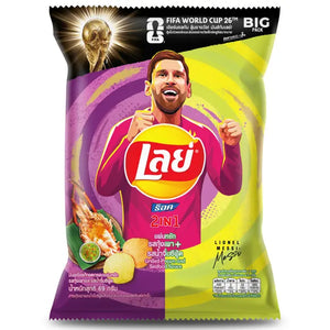 Lay's Rock 2-in-1 Grilled Shrimp & Seafood Sauce Chips 69g